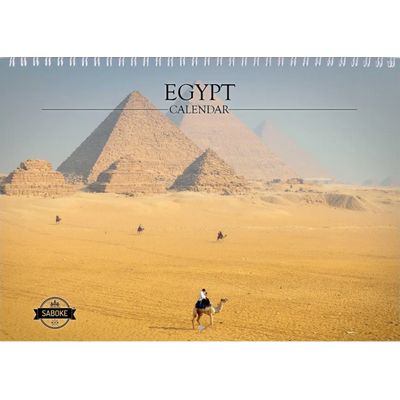 Egypt 2027 Wall Calendar