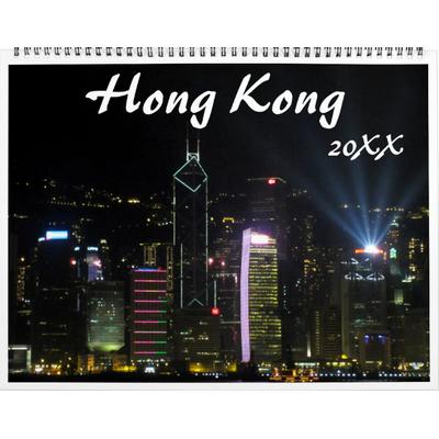 Hong Kong 2027 Wall Calendar