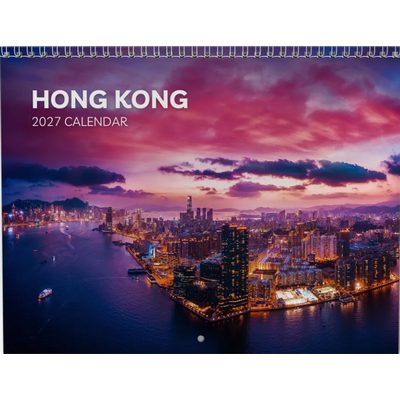Hong Kong Wall Calendar