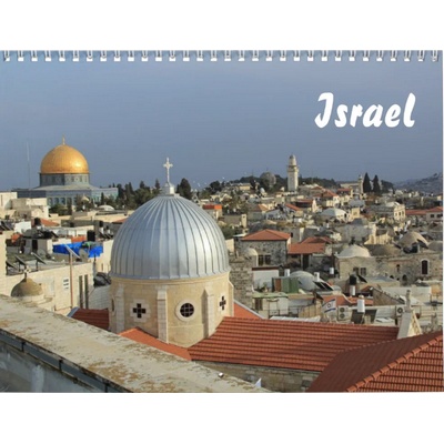 Images of Israel 2027 Calendar