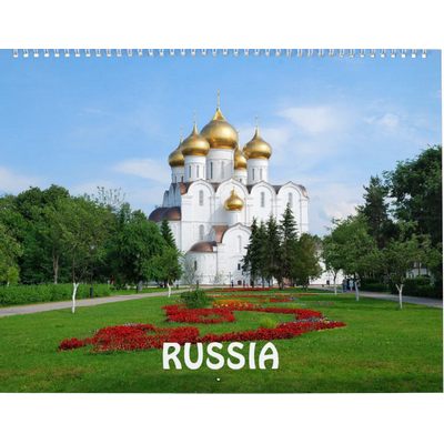 Russia 2027 Wall Calendar