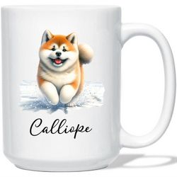 Akita Personalized Mug