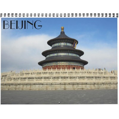 Beijing 2027 Wall Calendar
