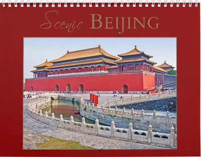 Scenic Beijing Wall Calendar