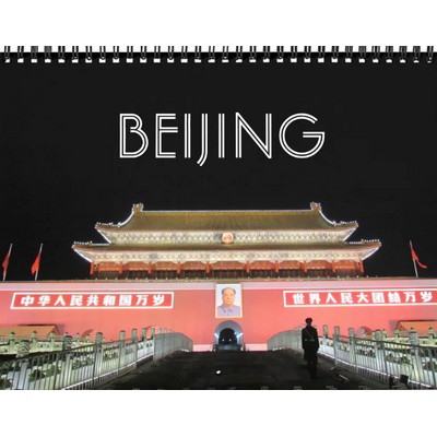 Beijing Wall Calendar
