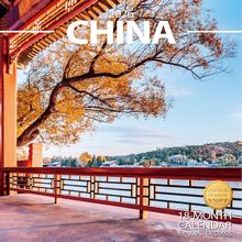 China 2026 Wall Calendar