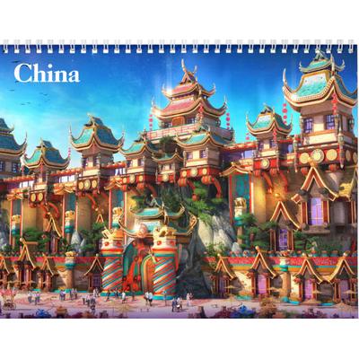 China Wall Calendar