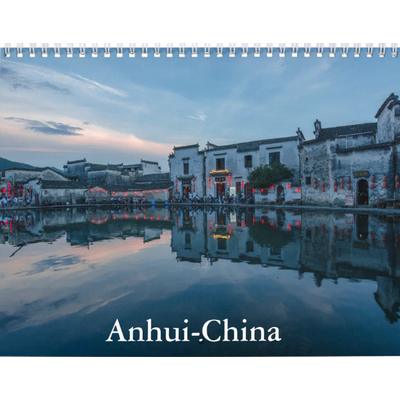 Anhui-China Wall Calendar