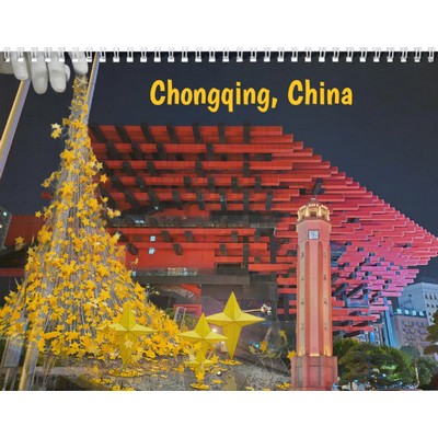 Chongqing, China Wall Calendar