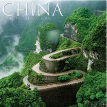China 2026 Wall Calendar