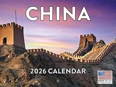 China 2026 Wall Calendar