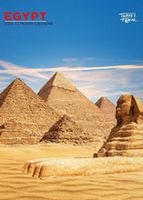 Egypt 2026 Wall Calendar