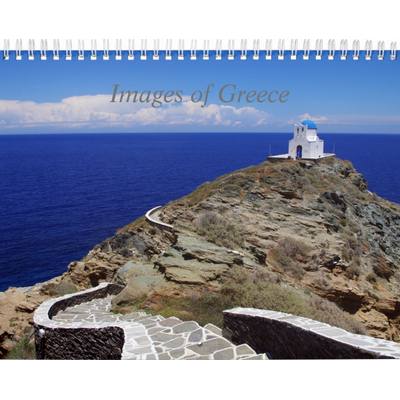 Images of Greece Calendar