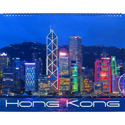 Hong Kong Wall Calendar