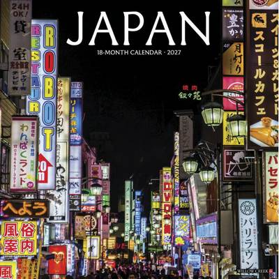 Japan 2027 Wall Calendar