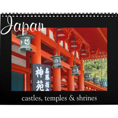 Japan 2027 Wall Calendar