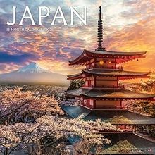 2026 Japan Wall Calendar