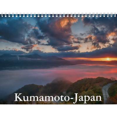 Kumamoto-Japan Wall Calendar