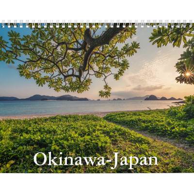 Okinawa-Japan Wall Calendar