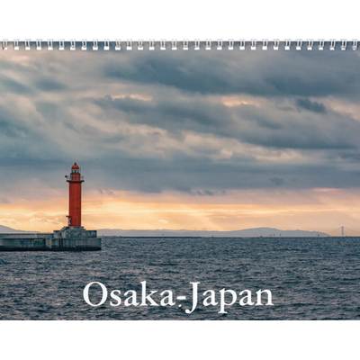 Osaka-Japan Wall Calendar