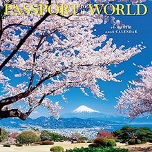 Passport To The World 2026 Wall Calendar
