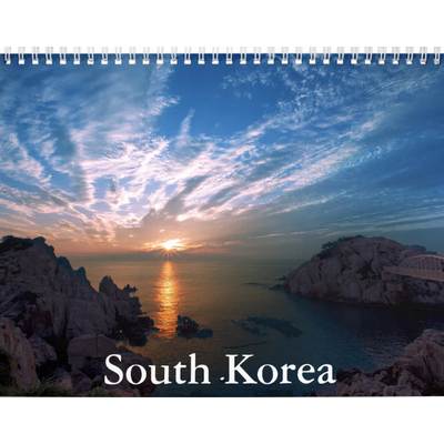 South Korea Wall Calendar