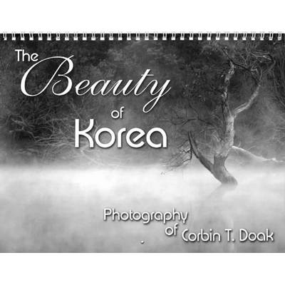 South Korea Wall Calendar