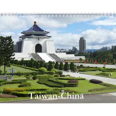 Taiwan Wall Calendar