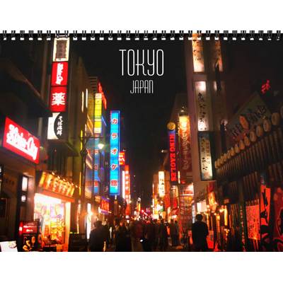 Tokyo Wall Calendar