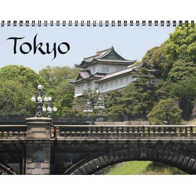 Tokyo 2027 Wall Calendar